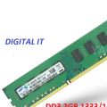 DESKTOP RAM DDR3 2GB PC3-10600 1333MHz ECC Registered 240-pin DIMM Memory. 