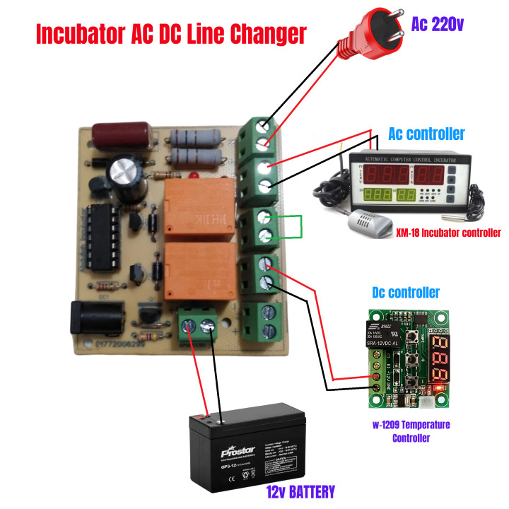 W1209 XH-M452 Controller AC DC Line Changer | Incubator AC DC Change ...