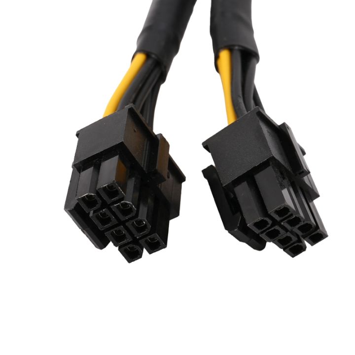 LKPCIGCXM%204%20Pcs%20CPU%208%20Pin%20Splitter%20ATX%20CPU%208%20Pin%20Female%20to%20Dual%208(4+4)%20Pin%20Male%20EPS%2012V%20for%20Motherboard%20Power%20Adapter%20Cable%20-%20Image%205