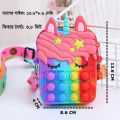 Silicone Pop it Fashion shoulder bag, coin purse, children's bag, cute messenger bag.