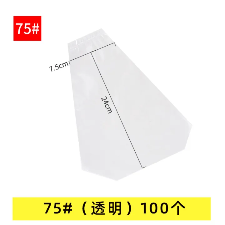 Large%20Ins%20Sandwich%20Packaging%20Bag%20Triangle%20Cake%20Plastic%20Disposable%20Special%20Bag%20Sandwich%20Wrapping%20Paper%20100%20Pieces%20-%20Image%208