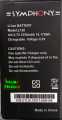 Symphony L120 Brand New Fresh Replacement Mobile Battery - 2750 mAh. 