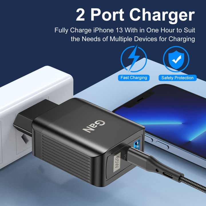 %5D%20USLION%2065W%20dual%20USB%20PD%20fast%20charging%20multi%20country%20plug%20-%20Image%202