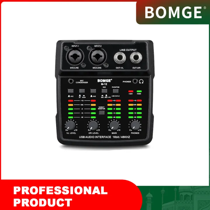 BOMGE M-12 USB Audio Interface for PC,Interface for Recording Music Computer Recording Audio Interface XLR with 3.5m Microphone Jack, USB Sound Card for Recording Studio, Ultra-low Latency Plug&Play