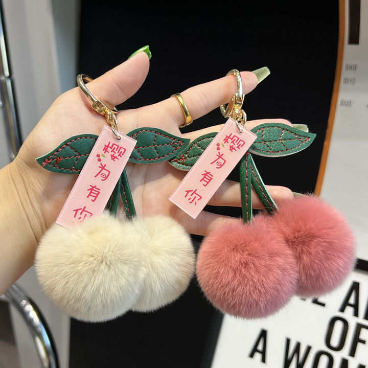 %E3%80%90Sakura%20for%20you%E3%80%91Real%20otter%20rabbit%20fur%20small%20cherry%20car%20keychain%20pendant%20cute%20plush%20ball%20bag%20ornament%20-%20Image%205