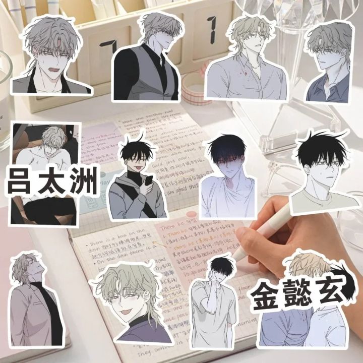 10/70Pcs%20Cartoon%20Low%20Tide%20in%20Twilight%20Anime%20Sticker%20Korean%20Manga%20Yeo%20TaeJu%20Meme%20Stickers%20Laptop%20Phone%20Case%20Decor%20Stationery%20Gift%20-%20Image%204
