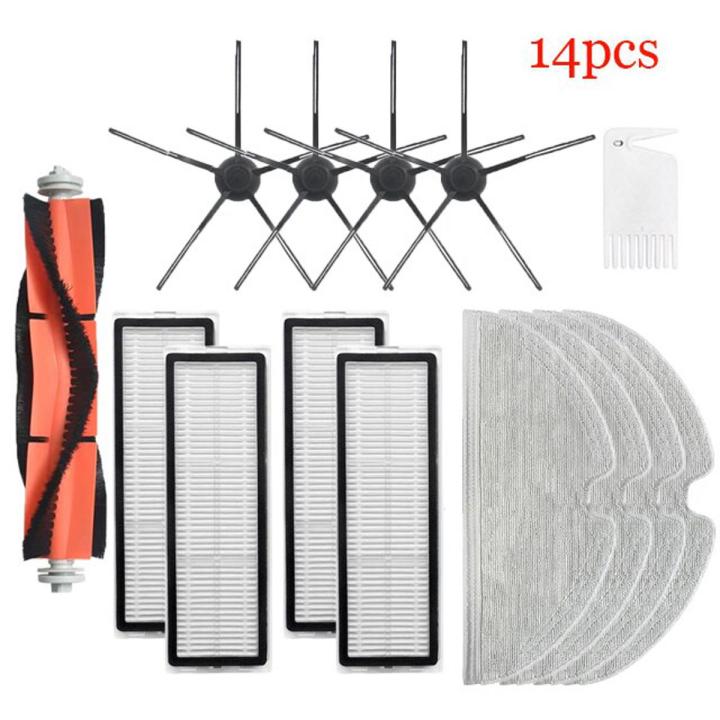 For jia 1T STYTJ02ZHM Vacuum Cleaner Robot Spare Parts Mop Cloth HEPA Filter Side Brush Main Brush Dust Box Water Tank-14pcs