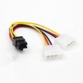 PCI Express 6 Pin To Dual 4 Pin Molex IDE Power Cable Adapter-Multicolor.
