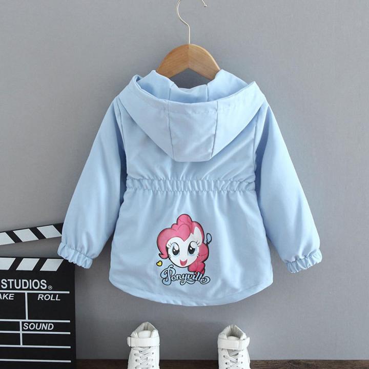 Baby Girl Coat Spring and Autumn Fashion Hooded Jacket Children's Casual Girl Long-Sleeved Popular Online Celebrity Jacket