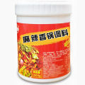 Fragrant and Full Spicy Pot Bottom Seasoning Hot & Spicy Sauce Commercial Authentic Sichuan Hot Pot Sauce Crayfish Household. 