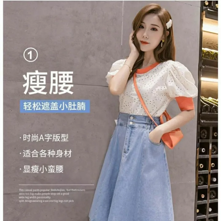 Spring%20Denim%20Skirt%20Women%20plus%20Size%20High%20Waist%20Anti-ExposureaElastic%20Waist%20Mid-Length%20Pleated%20Skirt%20FatMMOutfit%20-%20Image%203