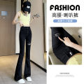 Slightly Flared Ripped Slimming Retro Pants Women's Popular High Waist Belly Contracting Spring and Summer All-Match Jeans Stretchy Wide-Leg. 