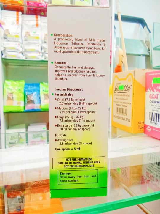 Generic%20RKleen%20Liver%20and%20Kidney%20Cleanser%20Animal%20Feed%20Supplement%20for%20Dogs%20&%20Cats%20-%20Image%203
