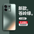 Applicable Redmi note13 Phone case AG Frosted Soft Case Lens All-Inclusive note13Pro Anti-Fall Protective Cover Skin. 