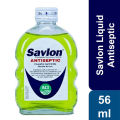 Savlon Liquid Antiseptic 56 ml. 