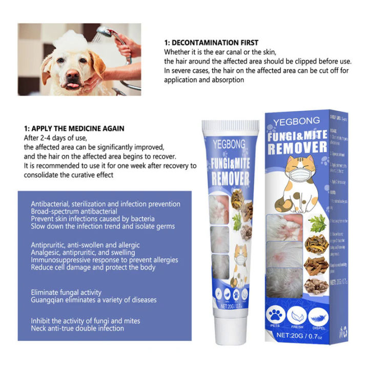 Treatment%20Ringworm%20Mites%20Anti-Itch%20Cream%20Fight%20Ringworm%20Infections%20For%20-%20Image%203