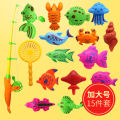 Toys Balls Huicheng Children's 15-Piece Fishing Playset Baby Bath Magnetic Fishing Bath Water Play Toys. 
