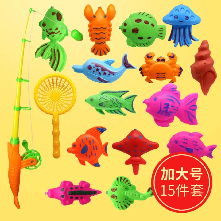 Toys%20Balls%20Huicheng%20Children's%2015-Piece%20Fishing%20Playset%20Baby%20Bath%20Magnetic%20Fishing%20Bath%20Water%20Play%20Toys%20-%20Image%202