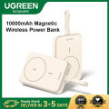 Ugreen PB760 (35341) 10000mAh Magnetic Wireless Power Bank -  Ugreen 10000mAh Magnetic Wireless Power Bank - Magnetic Built-in- C Cable - 20W Charging - Wide Compatibility. 