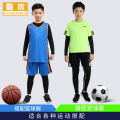 Children's Tights Training Clothes Outfit Men's and Women's Basketball Soccer Running Fitness Children's Sports Leggings Quick Drying Clothes. 