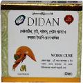 Worm Cure Didan. 