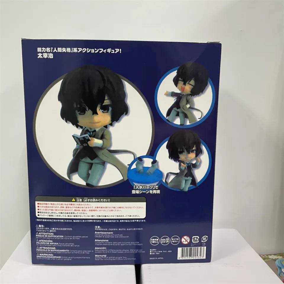 Tongyundacheng Lot De 6 Figurines Bungo Stray Dogs - Dazai, Chuuya, Atsushi, Akutagawa - 10 Cm - PVC Tongyundacheng Lot De 6 Figurines Bungo Stray Dogs - Dazai, Chuuya, Atsushi, Akutagawa - 10 Cm - PVC