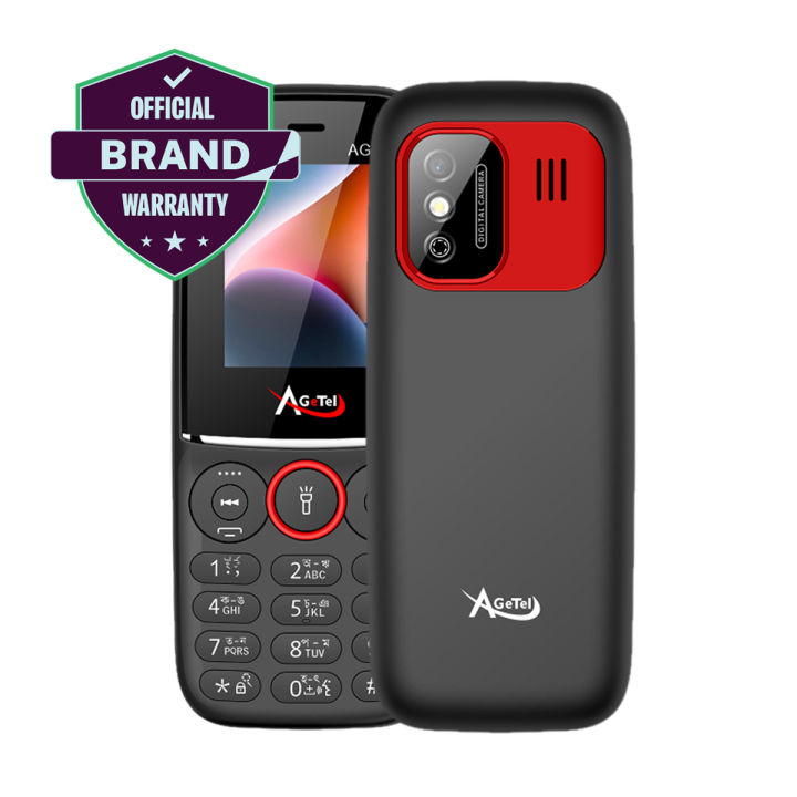 Agetel AG 31 Pro Feature Button Mobile Phone