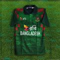 Bangladesh ODI Jersey 2026/27 Half Sleeve Collar Polo Cricket Jersey For Men - Bangladesh Cricket Jersey 2026. 