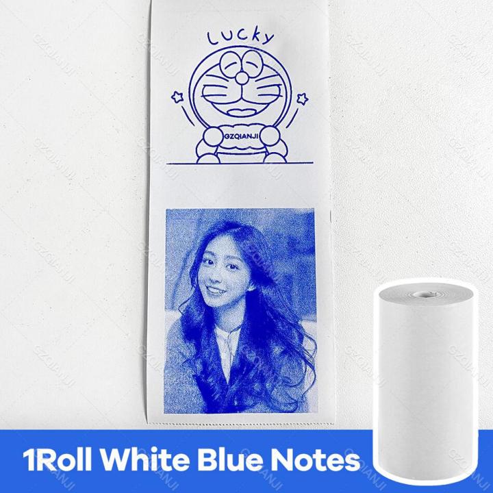 Thermal Printer Paper - Bluetooth HD Mini Portable Printer Self Adhesive Printable Sticker Paper Roll Thermal Paper Semi-Transparent Print Paper / Color Paper/ Blue Ink Sticker Paper/Pink Ink Paper/ Sticker Paper 57*30mm