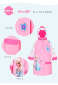 Students Raincoat With School Bag Pocket Children Raincoat Waterproof Boys Girls Cartoon Animal Style Kids Rain Coat. 