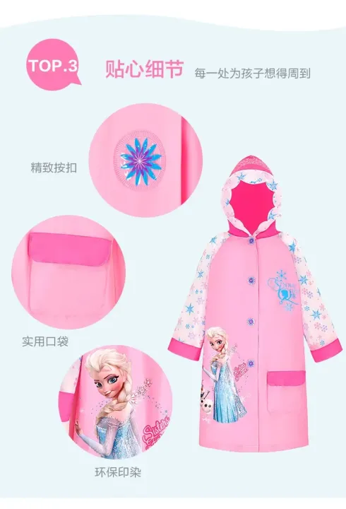 1Pcs%20Student%20Raincoat%20for%20Kids%20Boys%20and%20Girls%20With%20School%20Bag%20Pocket%20Waterproof%20Rain%20Coat%20for%20Children%20(Random%20Design)-%20(5yers%20to%2015%20years)%20-%20Image%206
