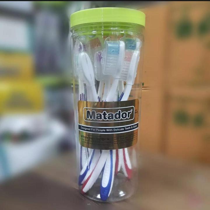 Matador%20Soft%20Bristle%20Toothbrushes,%20Multi-Color,%20Plaque%20&%20Tartar%20Control,%2012-Pack%20in%20Jar%20-%20Image%206