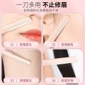 2024 New Trend 2-in-1 Sharp but Smooth Eyebrow Trimmer Razor with Double Ended Head Blade for Eyebrow Maintenance.