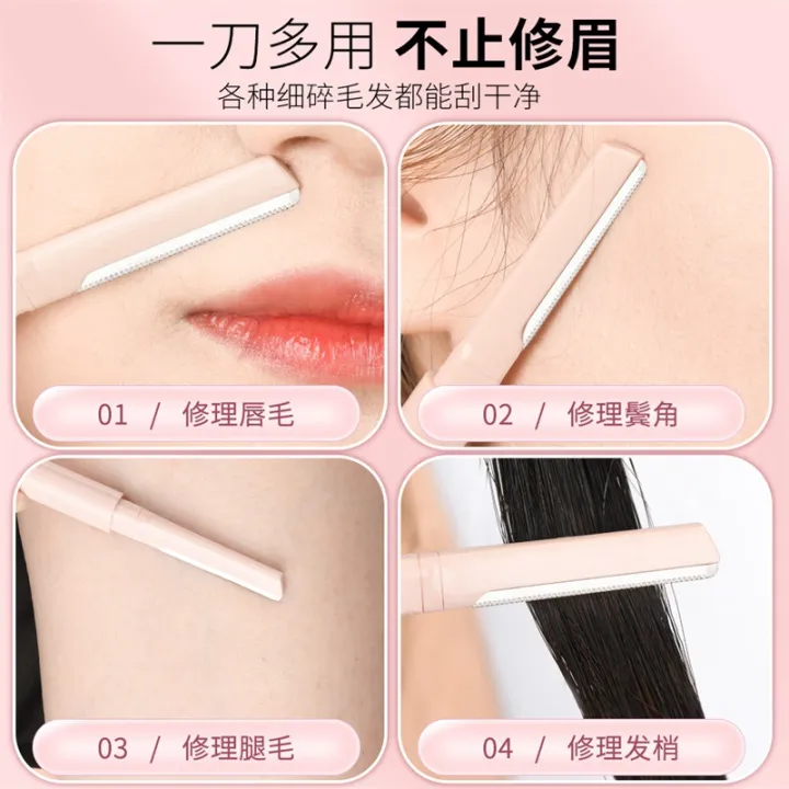 2024%20New%20Trend%202-in-1%20Sharp%20but%20Smooth%20Eyebrow%20Trimmer%20Razor%20with%20Double%20Ended%20Head%20Blade%20for%20Eyebrow%20Maintenance%20-%20Image%208