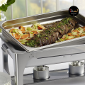 Tramontina Food Warmer with Fual Burner – 61048-076. 