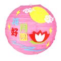 DIY Mid-Autumn Festival Cartoon Paper Lanterns Material Set Children's Handmade Lantern Material Pack. 