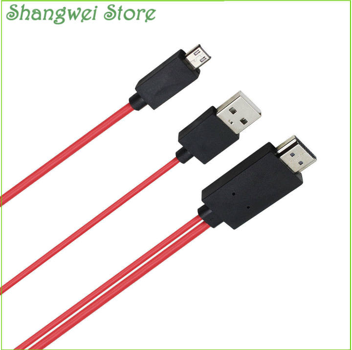 MHL Micro USB HDMI AV TV Adapter Cable For Samsung Galaxy