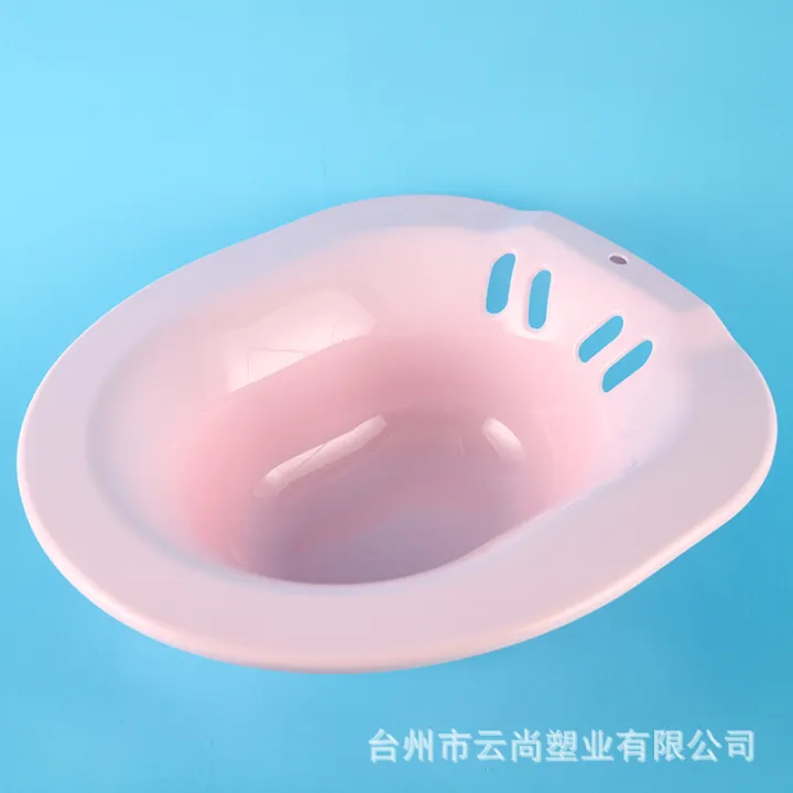 Postpartum%20basin,%20private%20parts%20pregnant%20women,%20buttocks%20washing%20basin%20care,%20squat%20free%20sitting%20bathtub%20for%20men%20and%20women%20-%20Image%206