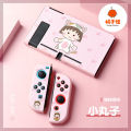 Tangerine Monster Nintendo Switch OLED Softshell TPU Split Protector NS Cherry Maruko Flower Wheel.