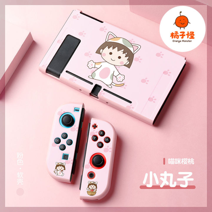Tangerine Monster Nintendo Switch OLED Softshell TPU Split Protector NS Cherry Maruko Flower Wheel