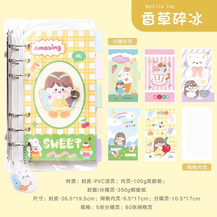 %EF%BC%88New%EF%BC%89Beardiary%20Cute%20Dorothy%20Looe-leaf%20et%20Gift%20Book%20Journal%20Kit%20Diary%20Book%20Planner%20Notebook%20Cute%20et%20ticker%20Wahi%20Tape%20DIY%20tationery%20et%20Children'%20tudent%20Girl%20Kid%20Gift%20Birthday%20Buku%20Nota%20Comel%20%20Cute%20Diary%20Notebook%20Hand%20-%20Image%209