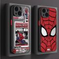 Marvel Spider Man Phone Case for Apple iPhone 15 SE 7 6S Plus XS X XR 13 Pro Max 12 Mini 8 14 Plus 11 13 Soft Funda Cover Outlier Aeuinv.