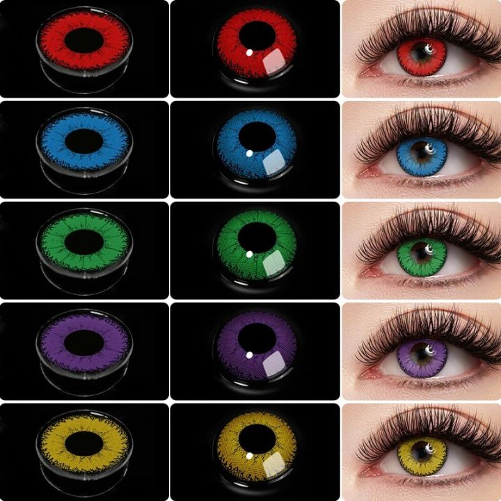 OVOLOOK 1 pair Contacts Lenses Beauty Pupil Made-up Color Lens For Eyes Beautiful Cosmetic Accessories Contact Lens Red Brown