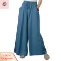 Sunnyheart Women Trousers Lightweight Solid Color Simple Wide Leg Pants. 