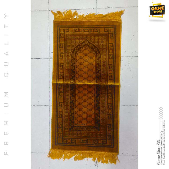 Durable%20Quality%20Baby%20Jaynamaz%20Prayer%20Mat%20Colour%20&%20Design%20Any%20(Random)%20-%20Turkey%20-%20Image%203