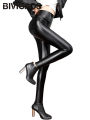 PRODUCTEI BIVIGAOS Fashion Women PU Leather Pants Elastic High Waist Winter Leggings Slim Velvet Leather Leggings Skinny Fleece Trousers. 