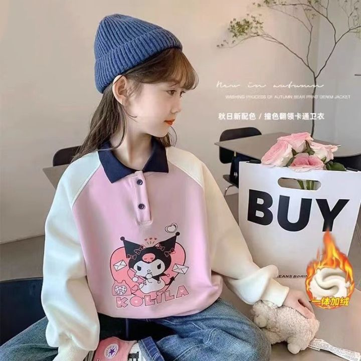 MIDDLE%20AND%20LARGE%20CHILDREN'S%20TOPS%20TIDE%20GIRLS%20SWEATSHIRT%20SPRING%20AND%20AUTUMN%20CLOTHES%202023%20NEW%20FOREIGN%20STYLE%20KULOMI%20CHILDREN'S%20LITTLE%20GIRLS%20POLO%20NECK%20-%20Image%202