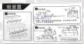 1/72 Plastic Assembled Tank Model Kit WWII Military Model Puzzles 24 Styles Tanks Sand Table Tanks Toys for Boys.