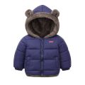 Winter Thicken Kids Girls Fleece Jackets Coat Boys Plus Toddler Hooded Children Wearable On Both Sides Clothes. 