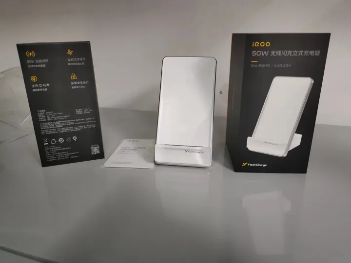 Original%20Vivo%20IQOO%20Wireless%20Charger%20Flash%20Charge%2050W%20For%20IQOO%208%20Pro%20Vivo%20X70%20Pro+%20Plus%20Vivo%20X90%20Pro+%20Plus%20Phone%20Qi%20Standard%2015W%20-%20Image%206